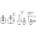 ケーブルラック用支持材 HS本体Ⅰ型 カナフジ電工