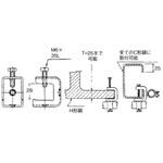ケーブルラック用支持材 HS本体Ⅱ型 カナフジ電工