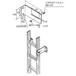 ケーブルラック用支持材 立上りブラケット カナフジ電工