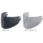 RE-35用シールド RE-35S LEAD(リード工業)