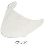 SJ-10S SJ-10S シールド LEAD(リード工業)