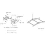 スチール製 ケーブルラックパーツ 子桁水平自在接続金具 カナフジ電工