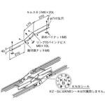 スチール製 ケーブルラックパーツ 上下自在ベンド用セパレーター カナフジ電工
