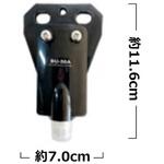 BU50A 固定局用HFダイポールアンテナ広帯域バラン 1本 第一電波工業