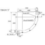 ステンレス製 ケーブルラック インサイド・ベンドラック カナフジ電工