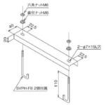 ステンレス製 ケーブルラックカバー カバークランプ(親桁70タイプ用) カナフジ電工