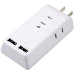 雷ガード付トリプルタップ3AC+2USB2.4A ヤザワコーポレーション