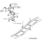ステンレス製 ケーブルラックパーツ ハイダフター用傾斜吊り金具(D型) カナフジ電工