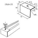 ハイダクト(配線ダクト) エンドキャップ カナフジ電工