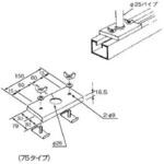 ハイダクト(配線ダクト) エンドパイプコネクター カナフジ電工