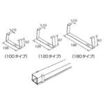 ハイダクト(配線ダクト) カバーバンド カナフジ電工
