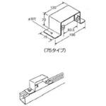 ハイダクト(配線ダクト) コンセントボックス カナフジ電工