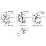 ハイダクト(配線ダクト) ハンガー吊り金具 カナフジ電工
