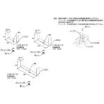 ハイダクト(配線ダクト) 器具取付金具(開口部上向用) カナフジ電工
