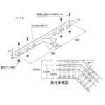 ミニパンチング・ラックパーツ 水平自在接続金具 カナフジ電工