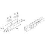 レースウェイ(二種金属製線ぴ) 異径カップリング(上面合せ) カナフジ電工