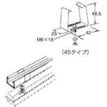 レースウェイ(二種金属製線ぴ) 器具取付金具 開口部上向用 カナフジ電工