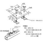 レースウェイ(二種金属製線ぴ) 垂直パイプコネクター カナフジ電工