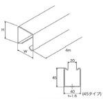 レースウェイ(二種金属製線ぴ) 本体 カナフジ電工