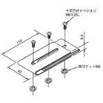 ワイヤーメッシュラックパーツ 伸縮部接続金具 カナフジ電工