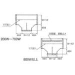 換気型金属トラフ T型分岐カバー カナフジ電工