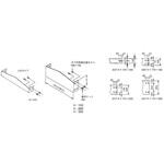 換気型金属トラフ エンドプレート カナフジ電工