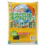 果樹・庭木がまくだけで甦る 自然応用科学