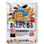 畑が!まくだけで甦る 自然応用科学