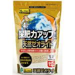 ワイオラ社 液体ゼオライト3本（簡単どこでも使えるボトルタイプ） Amazon.co.jp: ゼオライトの奇跡: ワイオラ社のデトックス
