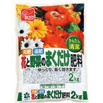 花と野菜のまくだけ肥料 自然応用科学