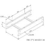 冷媒管ラック本体 直線型冷媒管ラック(1m) カナフジ電工