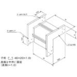 冷媒管ラック本体 底板付垂直D型(立下り)冷媒管ラック カナフジ電工