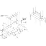 冷媒管ラック用パーツ ラック固定金具 カナフジ電工