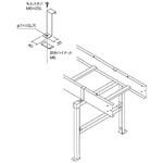 冷媒管ラック用パーツ 固定金具(外側止めタイプ) カナフジ電工
