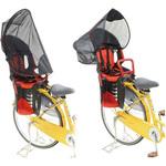 UV-012R うしろ子供のせ用日除けカバー OGK技研