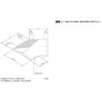 冷媒管ラック用山型カバー 縞鋼板水平45°曲り山型カバー カナフジ電工