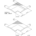 冷媒管ラック用山型カバー 縞鋼板水平L山型カバー カナフジ電工