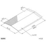 冷媒管ラック用山型カバー 縞鋼板直線山型カバー(1m) (0.5m) カナフジ電工
