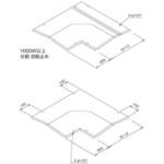 冷媒管ラック用山型カバー 水平L山型カバー(1m) カナフジ電工