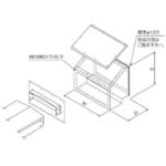 冷媒管ラック用壁止水処理 内フランジ式フードボックス(Bタイプ) カナフジ電工