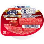 アイソカルゼリーもっとハイカロリー Nestle(ネスレ)