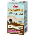 エンジョイハイカロリークリミール300 クリニコ