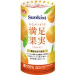 サンキストおなかうきうき満足果実 みかん クリニコ