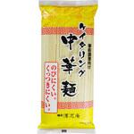 ケイタリング中華麺 キッセイ商事