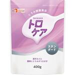 トロケア スタンダード フードケア