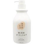 無添加生活 無添加ボディミルク マックス