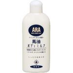 アラ! 馬油ボディミルク フェニックス