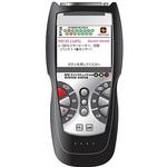 コードリーダー JTC