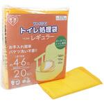 ワンズケア トイレ処理袋 レギュラー 総合サービス