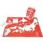 チズミルク eyeup(アイアップ)